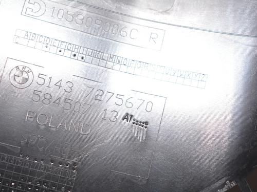 Other BMW i3 (I01) Range Extender | BP34094381O1  - Image 5