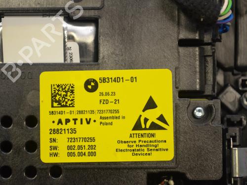 Interior roof light BMW iX (I20) xDrive 40 | BP34077673I8  - Image 5