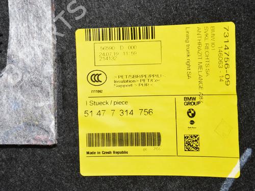 Boot lining BMW i3 (I01) Electric | BP34093804I3  - Image 12