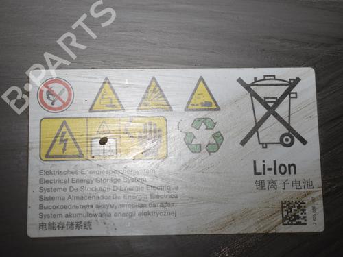 Battery BMW i3 (I01) s Range Extender | BP38639595E11 - Image 8