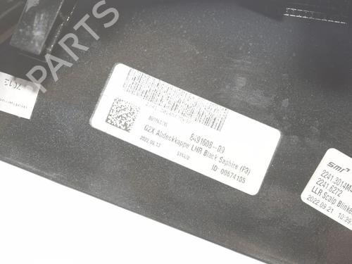 Other BMW 2 Coupe (G42, G87) 220 i | BP34072139O1  - Image 6