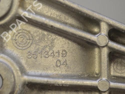 Støtte BMW X1 (U11) sDrive 18 i | BP34086628C155  - Image 5