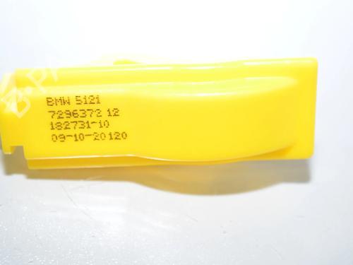Cable BMW 2 Gran Tourer (F46) 220 d xDrive | BP34065049E12 - Image 5