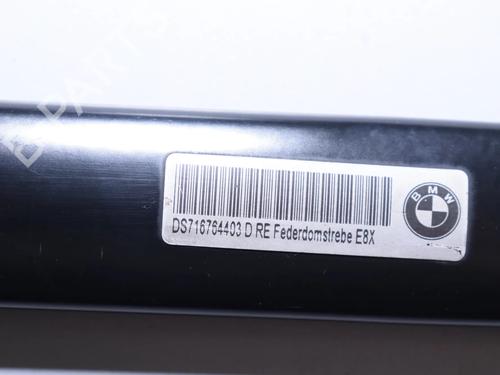 Other BMW 1 (E87) 120 d | BP34095281O1  - Image 6