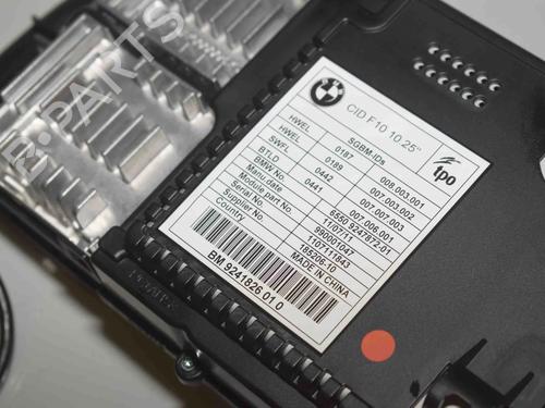 Electronic module BMW 5 Touring (F11) 535 d | BP34062010M83  - Image 7