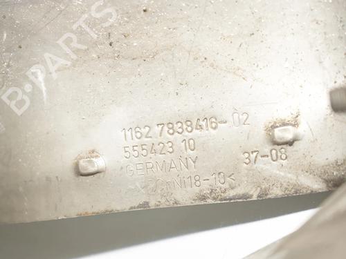 Other BMW 3 Coupe (E92) M3 | BP34092991O1  - Image 7