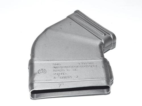 Used Pipe Pipe BMW 2 Gran Tourer (F46) 218 d xDrive (150 hp) 34072609 34072609