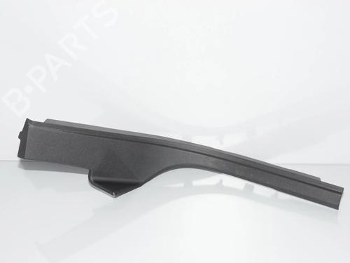 Step BMW X5 (E70) M 50 d | BP34095453C149 - Image 2