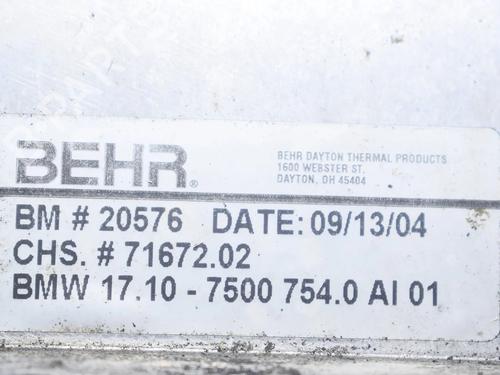 Oil radiator BMW X5 (E53) 3.0 d | BP34083898M33  - Image 5