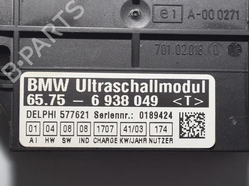 Electronic module BMW 5 Touring (E39) 525 d | BP34068410M83  - Image 5