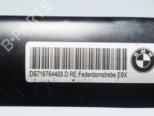 Other BMW 1 (E87) 123 d | BP34086003O1  - Image 6