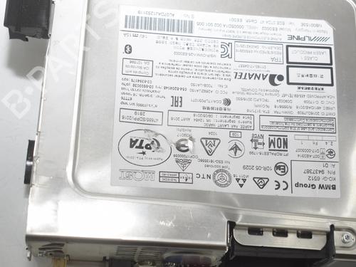 Electronic module BMW 5 Touring (G31) 520 d | BP36589514M83 - Image 14