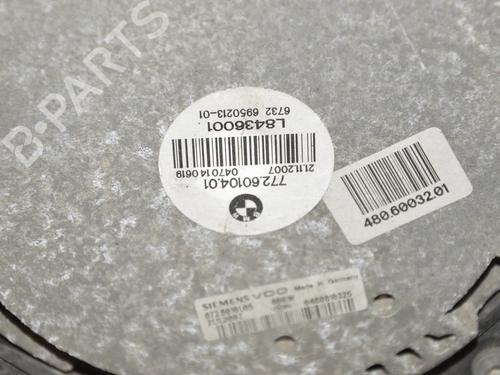 Radiator set BMW 5 (E60) 520 d | BP34073778M120  - Image 5