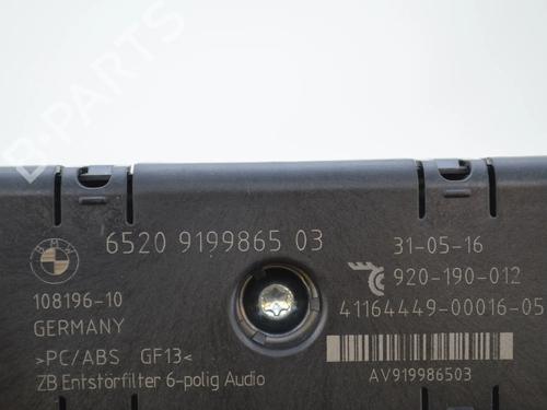 Electronic module BMW 5 Touring (F11) 530 d | BP34087266M83  - Image 7