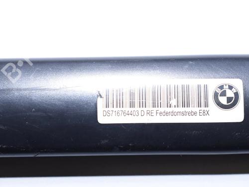 Other BMW 1 (E87) 118 d | BP34072880O1  - Image 5