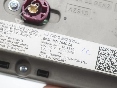 Electronic module BMW 3 Touring (G21, G81) 320 d | BP34092438M83  - Image 12