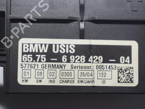 Electronic module BMW X5 (E53) 3.0 d | BP34067075M83  - Image 5