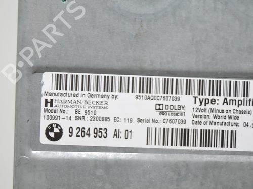 Electronic module BMW 5 Touring (F11) 530 d xDrive | BP38171817M83 - Image 14