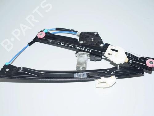 Rudehejsemekanisme ventre foran Rudehejsemekanisme ventre foran BMW 3 (F30, F80) 328 i (245 hp) 34096684 34096684