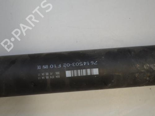 Other BMW 5 (F10) 530 d xDrive | BP34072092O1 - Image 4