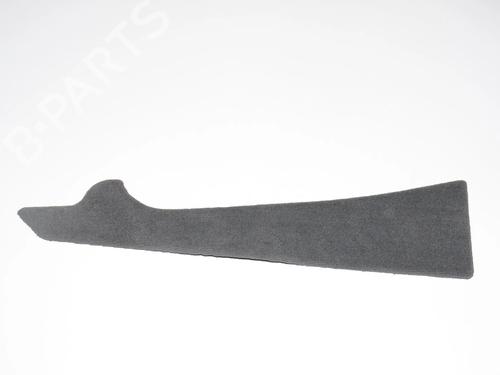 Used Middle console Middle console BMW X5 (F15, F85) M 50 d (381 hp) 34080125 34080125