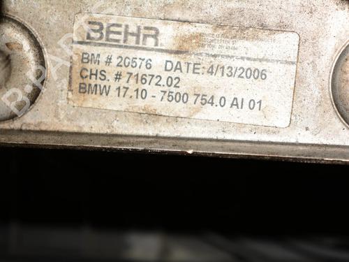 Oil radiator BMW X5 (E53) 3.0 d | BP34075561M33 - Image 3