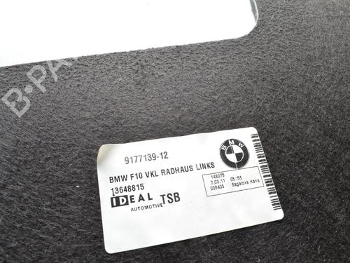 Boot lining BMW 5 (F10) 530 d | BP34094653I3  - Image 9