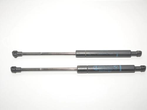 hood-lift-support-bmw-5-touring-e39-1996-1997-1998-1999-2000-2001-2002-2003-2004-34068994 main image