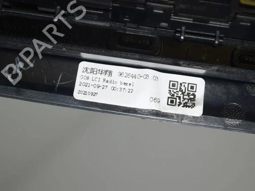 Electronic module BMW X3 (G01, F97, G08) iX3 | BP34062589M83 - Image 9