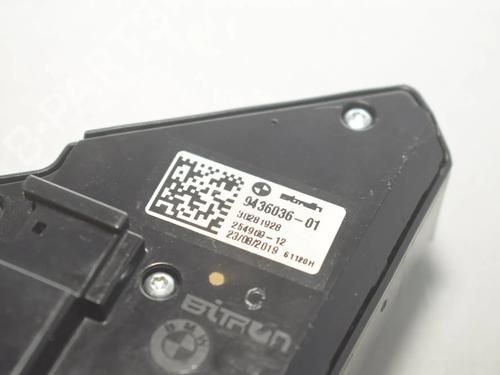 Switch BMW X5 (G05, F95) xDrive M 50 d | BP34080740I30  - Image 6