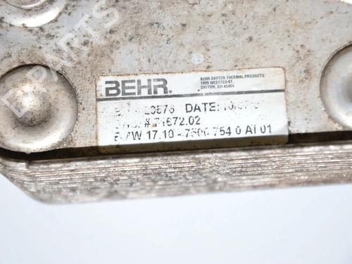 Oil radiator BMW X5 (E53) 4.6 is | BP34084242M33  - Image 5
