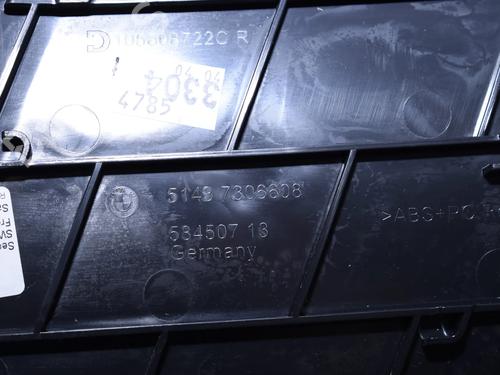 Other BMW i3 (I01) Electric | BP34069938O1  - Image 5