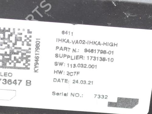 Electronic module BMW i3 (I01) s Electric | BP34094874M83  - Image 5