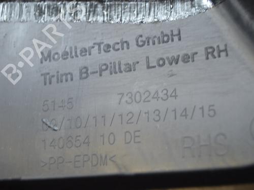 Other BMW 2 Gran Tourer (F46) 216 i | BP38071915O1 - Image 5