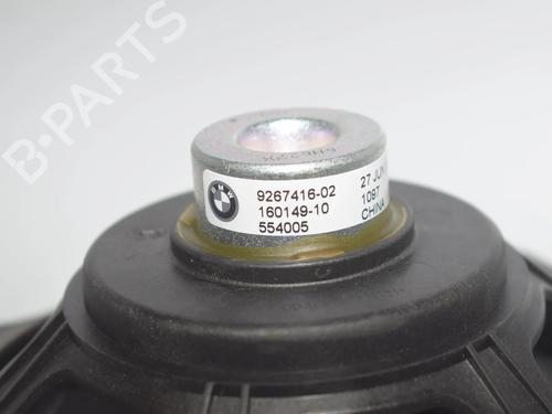 Electronic module BMW i3 (I01) Range Extender | BP34065080M83  - Image 6