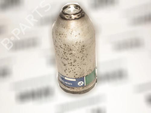 Used Electronic module Electronic module BMW 5 Touring (E39) 525 tds (143 hp) 34068112 34068112