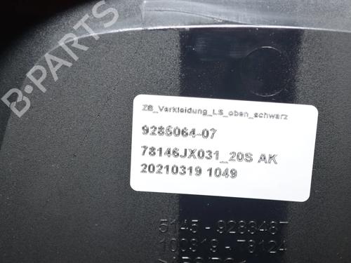 Other BMW i3 (I01) s Electric | BP34061292O1  - Image 7