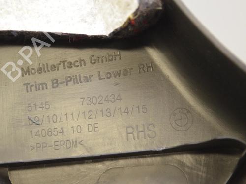 Other BMW 2 Gran Tourer (F46) 220 d xDrive | BP34067146O1 - Image 5