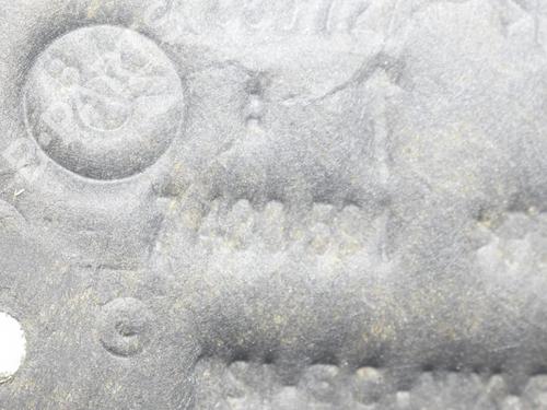 Other BMW 5 Touring (G31) 520 d | BP34067951O1  - Image 6