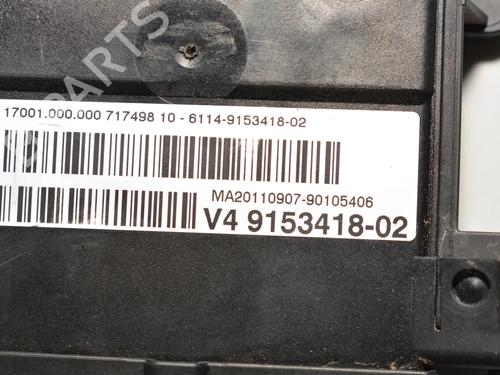 Electronic module BMW 5 Touring (F11) 520 d | BP34073886M83  - Image 5