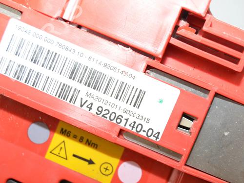 Fuse box BMW X3 (F25) xDrive 20 d | BP38252427E1 - Image 7