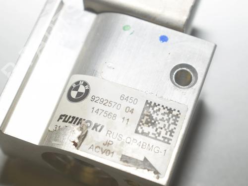 Electronic module BMW i3 (I01) Electric | BP34071633M83  - Image 5