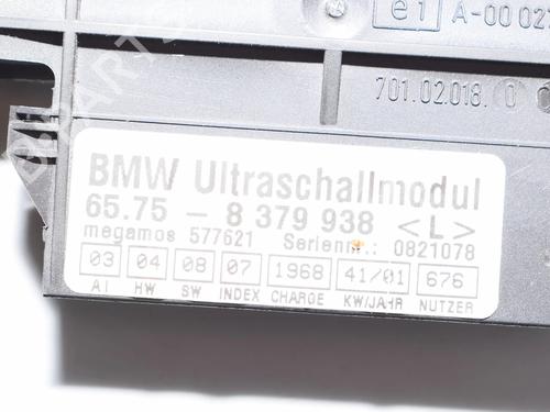 Electronic module BMW 5 (E39) 520 i | BP34097851M83  - Image 5