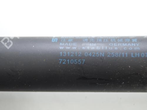 Electronic module BMW 5 Touring (F11) 535 d | BP34065584M83  - Image 6