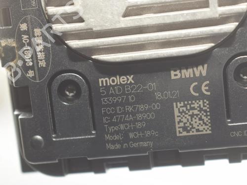 Electronic module BMW 5 Touring (G31) 520 d | BP34081841M83  - Image 6