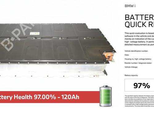 Used Battery Battery BMW i3 (I01) Electric (170 hp) 34075982 34075982