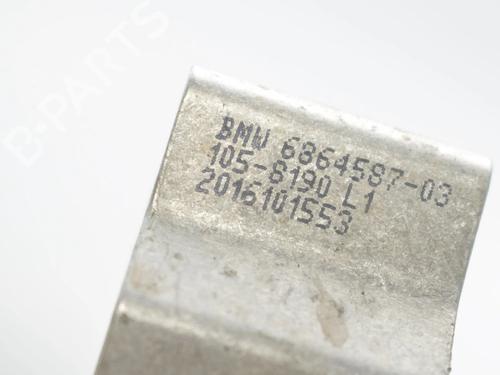 Steering column universal joint BMW i3 (I01) Electric | BP34083030M114  - Image 5