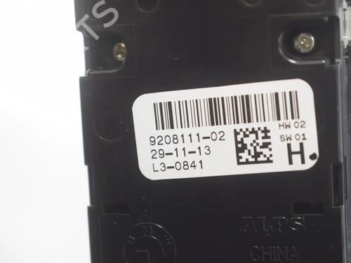 Switch BMW 3 Touring (F31) 330 d xDrive | BP35748478I30  - Image 6