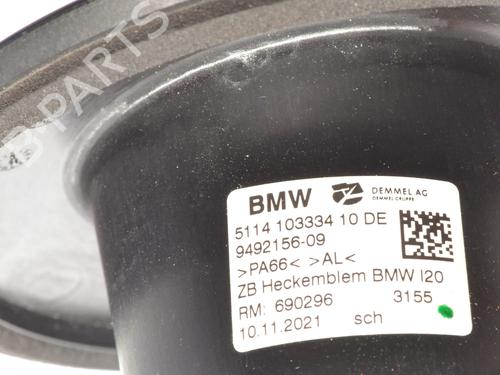 Other BMW iX (I20) xDrive 50 | BP34075171O1  - Image 6