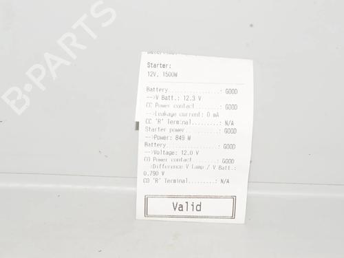 Starter BMW 5 (E39) 525 d | BP34092977M8  - Image 5